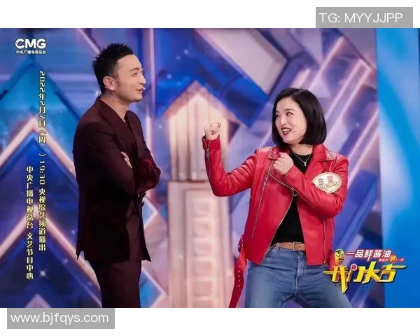 CCTV3全景直播：精彩体育赛事全方位呈现